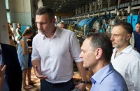 Дарницкая ТЭЦ обеспечена углем на отопительный сезон, - Кличко
