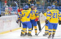 Cборная Украины U-18 по хоккею выиграла домашний чемпионат мира в дивизионе 1B