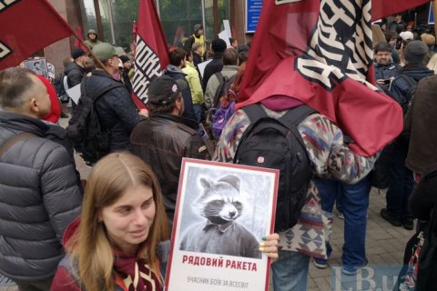 В Киеве прошла акция  "Бессмертный Грут" как альтернатива "Бессмертному полку"