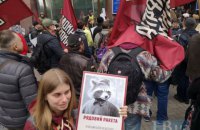 В Киеве прошла акция  "Бессмертный Грут" как альтернатива "Бессмертному полку"