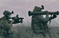 Ворог застосовує авіацію, щоб прорвати оборону ЗСУ біля Синьківки на Куп'янському напрямку, – Генштаб