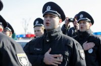 Япония обеспечит украинских полицейских зимней формой