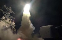 США нанесли ракетный удар по Сирии