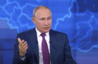 Путін: Росія відправила на окупований Донбас 90 тис. доз вакцини від ковіду і поставить ще