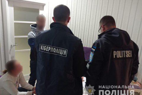 Кіберполіція викрила міжнародну схему псевдоінвестицій, на якій нажили понад мільйон євро у криптовалюті