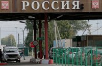 Две российские БТГ вторглись в Украину