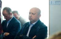 Турчинов выступил против  законопроекта по противодействию дискриминации