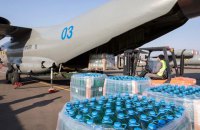 З України до Італії вилетів літак з допомогою італійським медикам у боротьбі з COVID-19