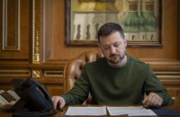 Зеленський запросив Індонезію взяти участь в інавгураційному саміті миру у Швейцарії