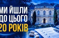 «Ми йшли до цього більш ніж 20 років». Що змінює для пацієнтів запуск відділення клінічних фармацевтів у Львові