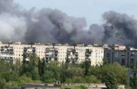 Под Северодонецком загорелось около 5 гектаров леса