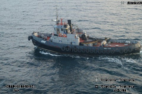Трое моряков с "Яны Капу" отказались давать показания ФСБ России