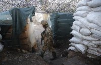 НБУ открыл спецсчет для сбора средств на нужды армии