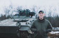 У повітряних силах розповіли про особливості нічної атаки РФ по Україні