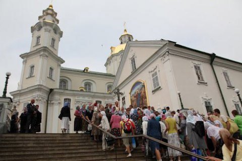 Мін'юст скасував передання Почаївської лаври УПЦ МП