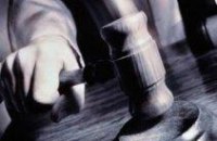 Новый УПК предполагает возбуждение уголовного дела только против конкретного лица
