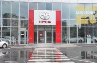 В Харькове крупнейшие автодилеры обвиняют "Мегабанк" в подлоге документов и рейдерском захвате имущества
