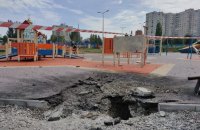 Окупанти обстріляли Харків некерованими реактивними снарядами з “градів”