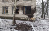 Головне за день. Неділя, 12 лютого