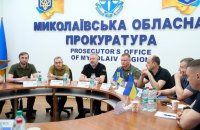 Представники Міжнародного кримінального суду відвідали затоплені райони Херсона