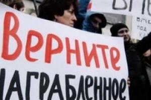 Есть у революции начало…