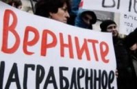 Есть у революции начало…