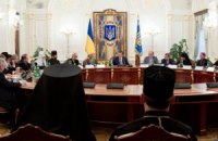 В США увидели в Украине религиозную дискриминацию
