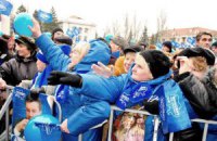 "УДАР": киевских бюджетников загоняют в ПР 
