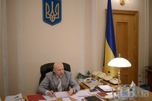 Турчинов предложил Раде попросить международной помощи для борьбы с сепаратистами