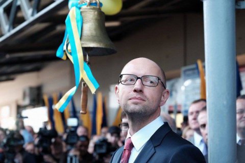 Яценюк закликав нардепів проголосувати безвізові закони наступного тижня
