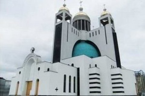 В Патриаршем соборе УГКЦ в Киеве открыли пункт вакцинации 