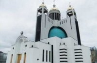 В Патриаршем соборе УГКЦ в Киеве открыли пункт вакцинации 