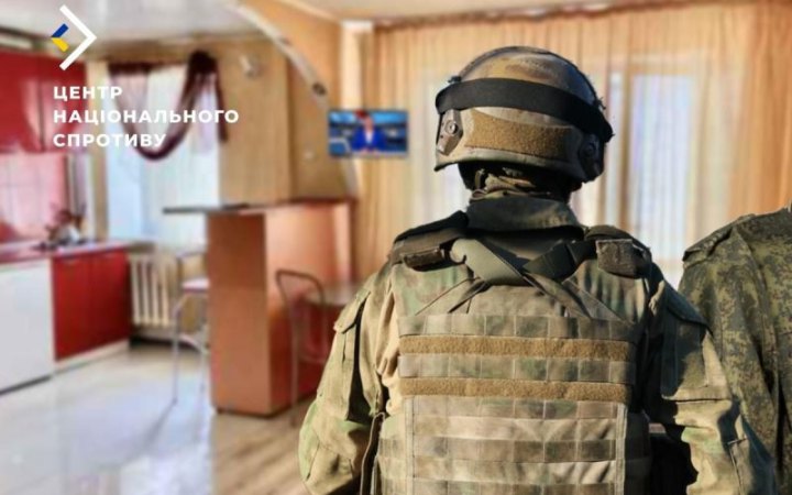 На окупованих територіях Луганщини росіяни передаватимуть житло російським військовим