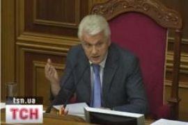 Рада меняет систему проведения местных выборов 
