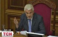 Рада меняет систему проведения местных выборов 