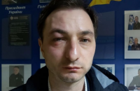 В Киеве напали на главврача Национального института рака