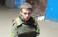 Вооруженный автоматом боевик "ЛНР" сдался в плен ВСУ, - штаб ООС 
