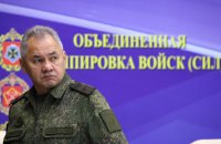 Шойгу посилює конфлікт із "вагнерівцями", - ГУР