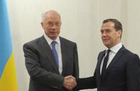 Микола Азаров став академіком в Росії з нульовим індексом Хірша