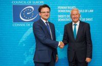 Посол Украины при Совете Европы официально приступил к работе