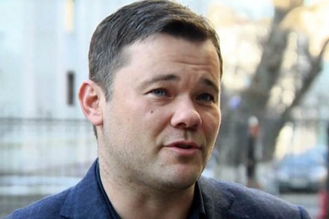 Адвокат Коломойского и Зеленского отрицает переговоры с КСУ об отмене люстрации