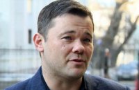 Адвокат Коломойского и Зеленского отрицает переговоры с КСУ об отмене люстрации