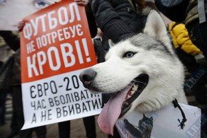 В Киеве сказали "нет" кровавому Евро