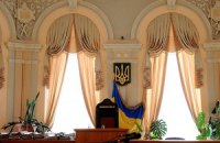 Тимошенко могут силой доставить в суд по делу ЕЭСУ 