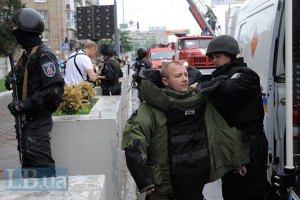Повідомлення про мінування будівель ГПУ і Мін'юсту виявилися хибними
