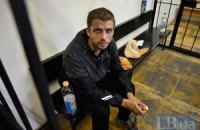 Суд арестовал второго подозреваемого в убийстве Бузины