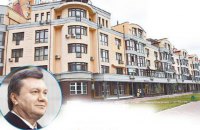 Квартиру Януковича на Оболонской набережной в Киеве сдали в аренду
