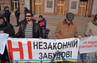 Чи буде притягнуто до відповідальності посадовців скандального інституту судових експертиз?  