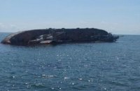 Зеленский поручил до 20 июля достать затонувший танкер Delfi в Одессе