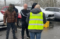 ​Працівника Конституційного суду України підозрюють у тому, що він  бронював чоловіків від призову до ЗСУ